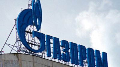 "Газпром" занепокоєний порушенням умов контракту "Нафтогазом"