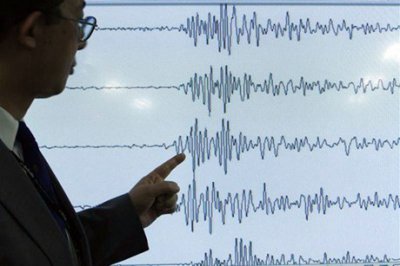У Колумбії стався землетрус магнітудою 7,0