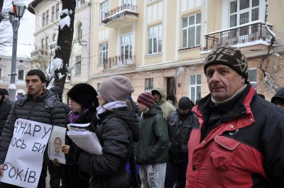 Родичі загиблого в "Графській садибі" протестують проти рішення суду