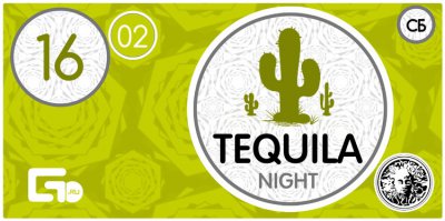 Tequila Party