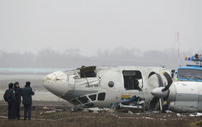 Донецька ОДА спростувала інформацію про шосту жертву катастрофи Ан-24
