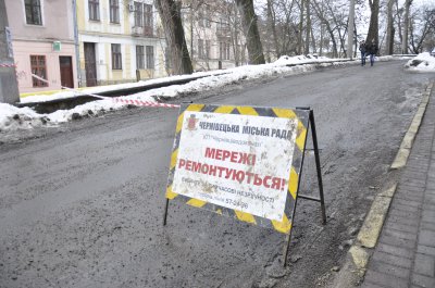 Через обвал дороги до центру Чернівців не доїжджають тролейбуси