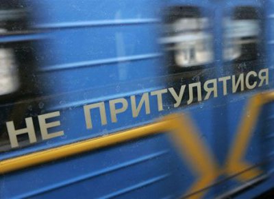 Компанія Ахметова може зупинити київське метро