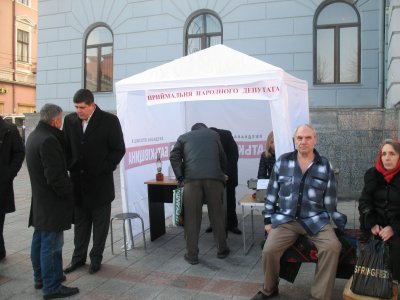 Нардеп провів прийом громадян під міською радою