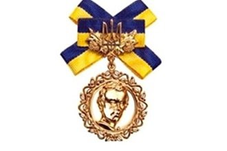 Президент вручив Шевченківські премії