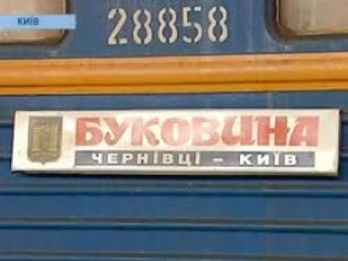 Через замети у Києві затримують потяги у Чернівцях