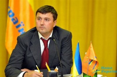 З'їзд "Нашої України" під головуванням Бондарчука ліквідував партію