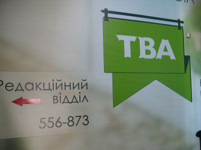 Від Демидова вимагають притягнути до відповіальності Забродського