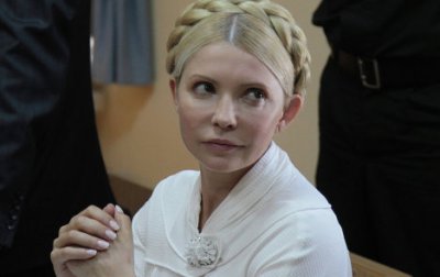 Тимошенко готова балотуватися у президенти України