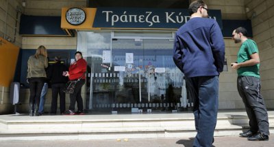 Парламент Кіпру відхилив законопроект про податок на депозити