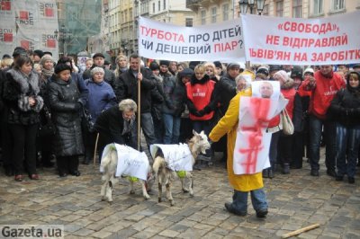 У Львові підприємці протестують проти закриття кіосків