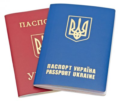 Ще один українець довів у суді, що закордонний паспорт коштує лише 170 гривень