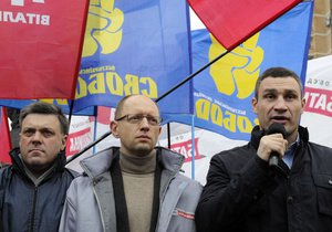 У Харкові суд заборонив акцію "Вставай, Україно!"