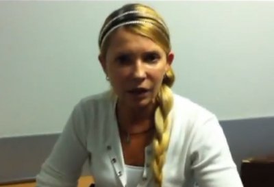 Тимошенко написала заяву про бажання бути присутнньою на допиті Сергія Тарути