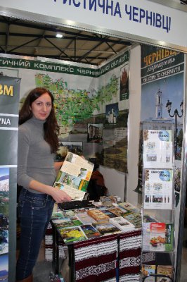 Туристичний потенціал нашого міста та Буковини презентували у Києві