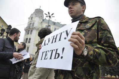 У Чернівцях протестували проти путчу у парламенті