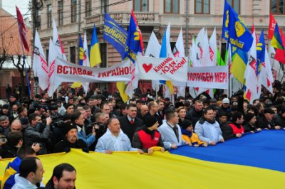 За повідомленням "Свободи" участь у київській акції протесту беруть 20 тисяч осіб