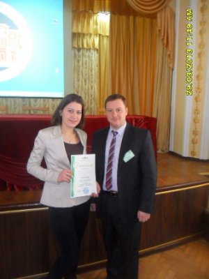 Буковинка перемогла на Всеукраїнському конкурсі студентських наукових робіт