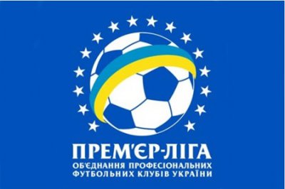 ФФУ оштрафувала клуби Прем’єр-ліги за поведінку вболівальників