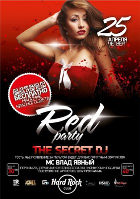 RED PARTY & SECRET DJ