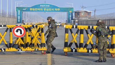 Південна Корея евакуйовує своїх працівників з КНДР