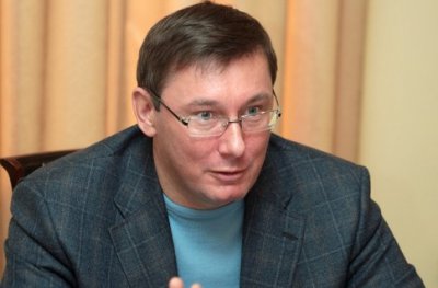 Луценко назвав дії Катеринчука "платним шоу Адміністрації Президента"
