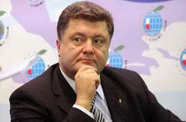 Про те, як Порошенко свій перший мільйон заробив