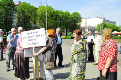 У Чернівцях комуністи святкували Першотравень