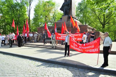 У Чернівцях комуністи святкували Першотравень