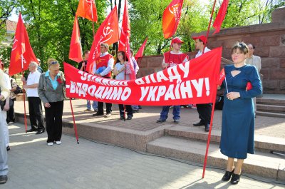 У Чернівцях комуністи святкували Першотравень