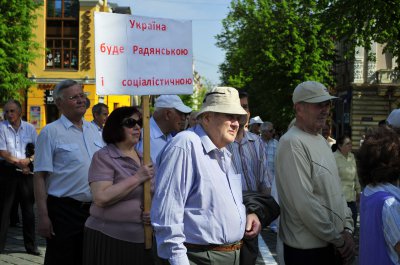 У Чернівцях комуністи святкували Першотравень