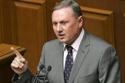 Відпускати Тимошенко незаконно, - Єфремов Відпускати Тимошенко незаконно, - Єфремов