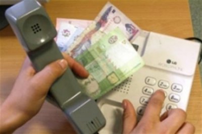 Подорожчали дзвінки зі стаціонарного телефону Подорожчали дзвінки зі стаціонарного телефону