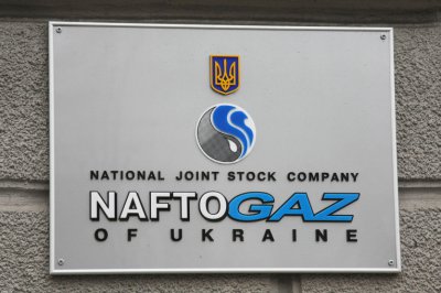 Нардеп Онищенко: Єврокомісія схвалила приватизацію "Нафтогазу"