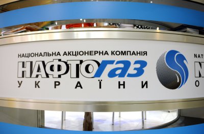 "Нафтогаз" збільшив збитки майже вдвічі