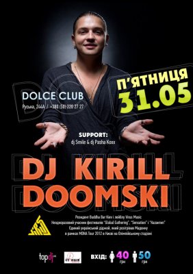 DJ Kirill Doomski