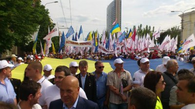 "Вставай, Україна!" у Донецьку пройшла спокійно