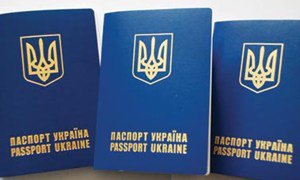 Біометричні паспорти почнуть видавати у липні Біометричні паспорти почнуть видавати у липні