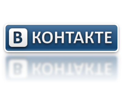 Міліція вилучила сервери ВКонтакте в Україні