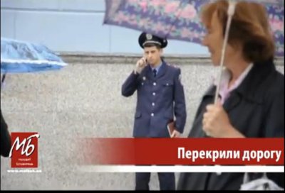 Як підприємці Калинки в Чернівцях перекривали дорогу. Відео