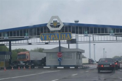 Українцям готують податок на туризм