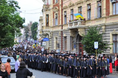 Чернівцями пройшли магістри