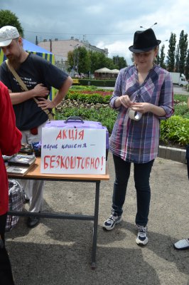 У Чернівцях на еко-акції міняли непотрібні речі