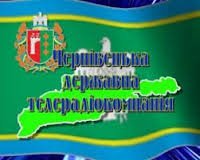 Справу задимлення на телебаченні у Чернівцях взялися розслідувати в міліції