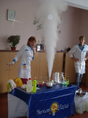 Студенти-хіміки на Петрівському ярмарку у Чернівцях проведуть вибухові досліди