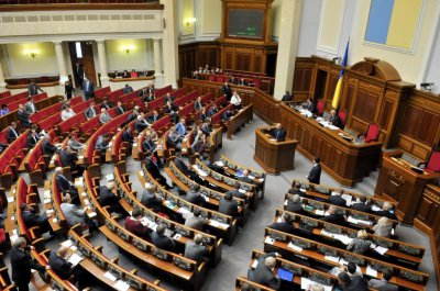 Нардепи не хочуть переривати відпочинок позачерговою сесією