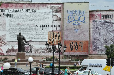 Дати на панно за пам'ятником Шевченкові не мінятимуть, щоби не дурити людей