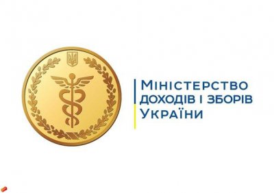 Податкові пільги чернівецьких підприємств складають більше 50 мільйонів гривень