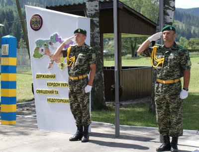 На Путильщині відкрили новий прикордонний пост