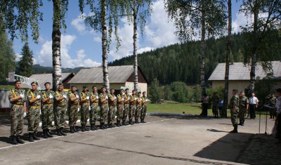 На Путильщині відкрили новий прикордонний пост